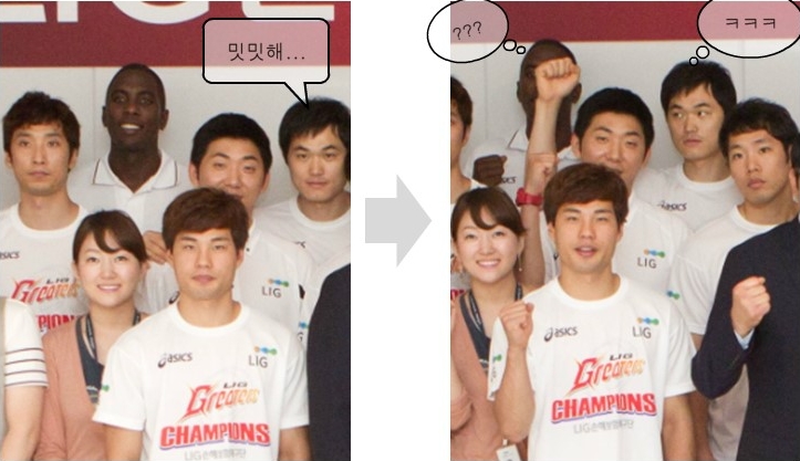 [순간포착] 김철홍 선수의 화이팅 손동작!